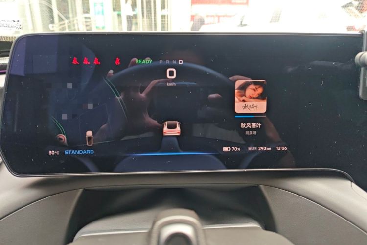 Used XPeng P7 2022 480G+ Instrument Cluster