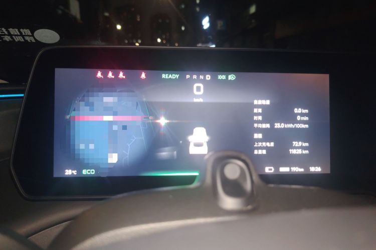 Used XPeng P7 2022 670N+ Instrument Cluster