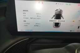 Thumbnail 15