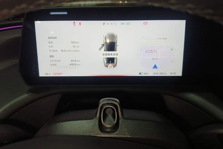 Used XPeng P7 2022 670N+ Instrument Cluster