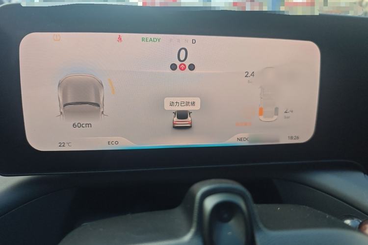 Used XPeng P7 2022 480E Instrument Cluster