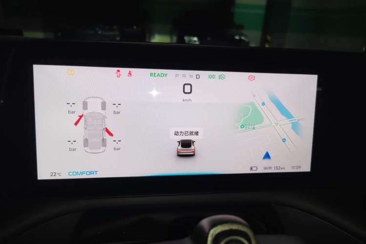 Used XPeng P7 2022 586G Instrument Cluster
