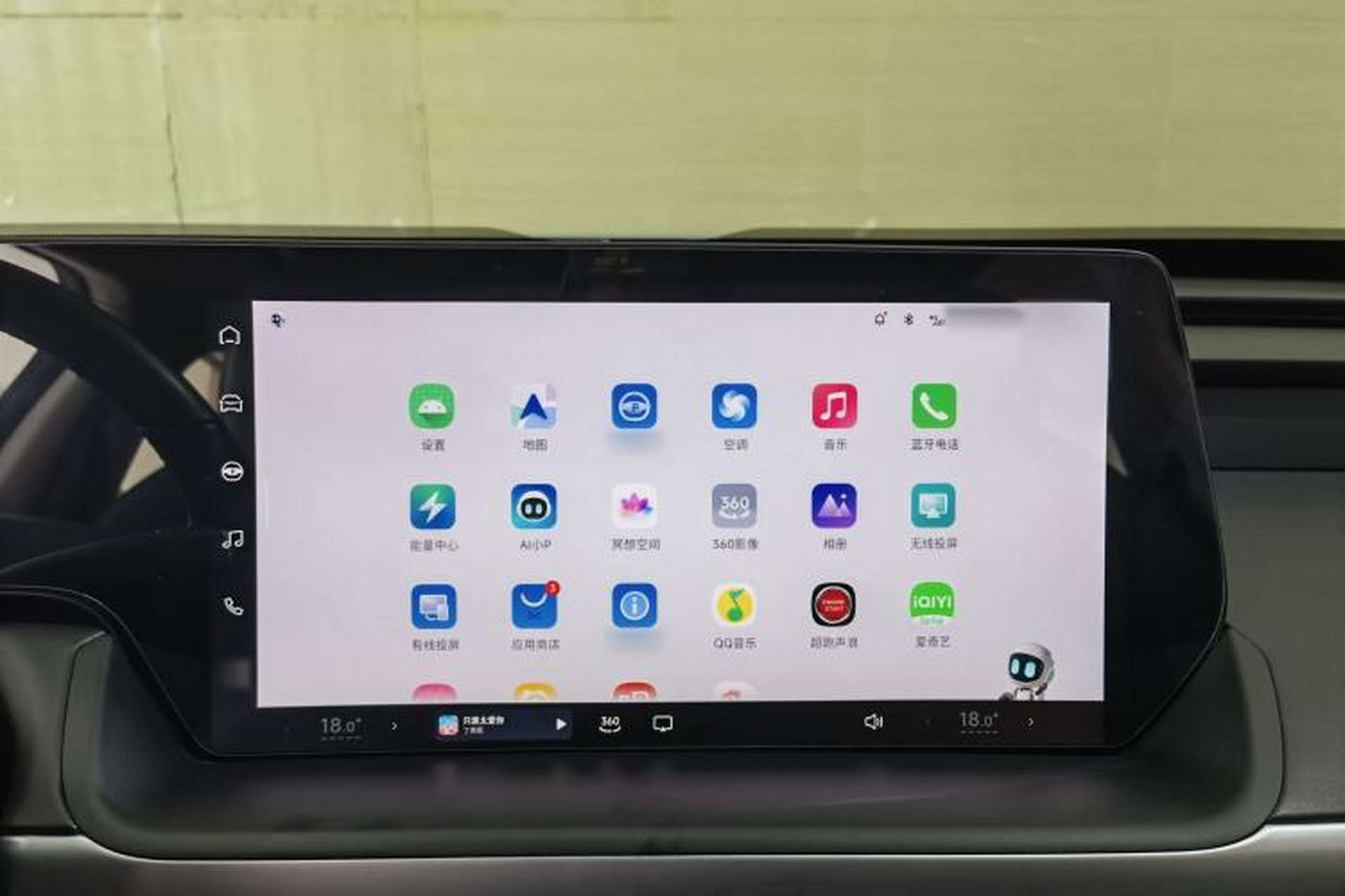 Used XPeng P7 2022 670E+ Interior 4