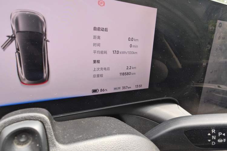 Used XPeng P7 2022 480E Odometer Close Up