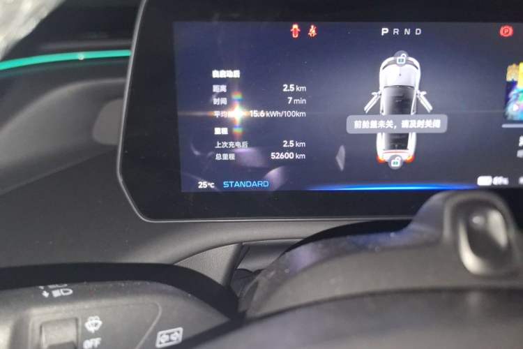 Used XPeng P7 2022 625E Odometer Close Up