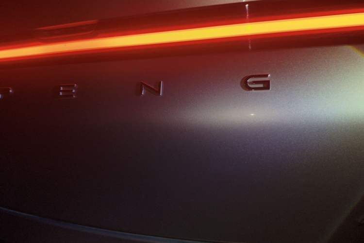 Used XPeng P7 2022 586G Rear