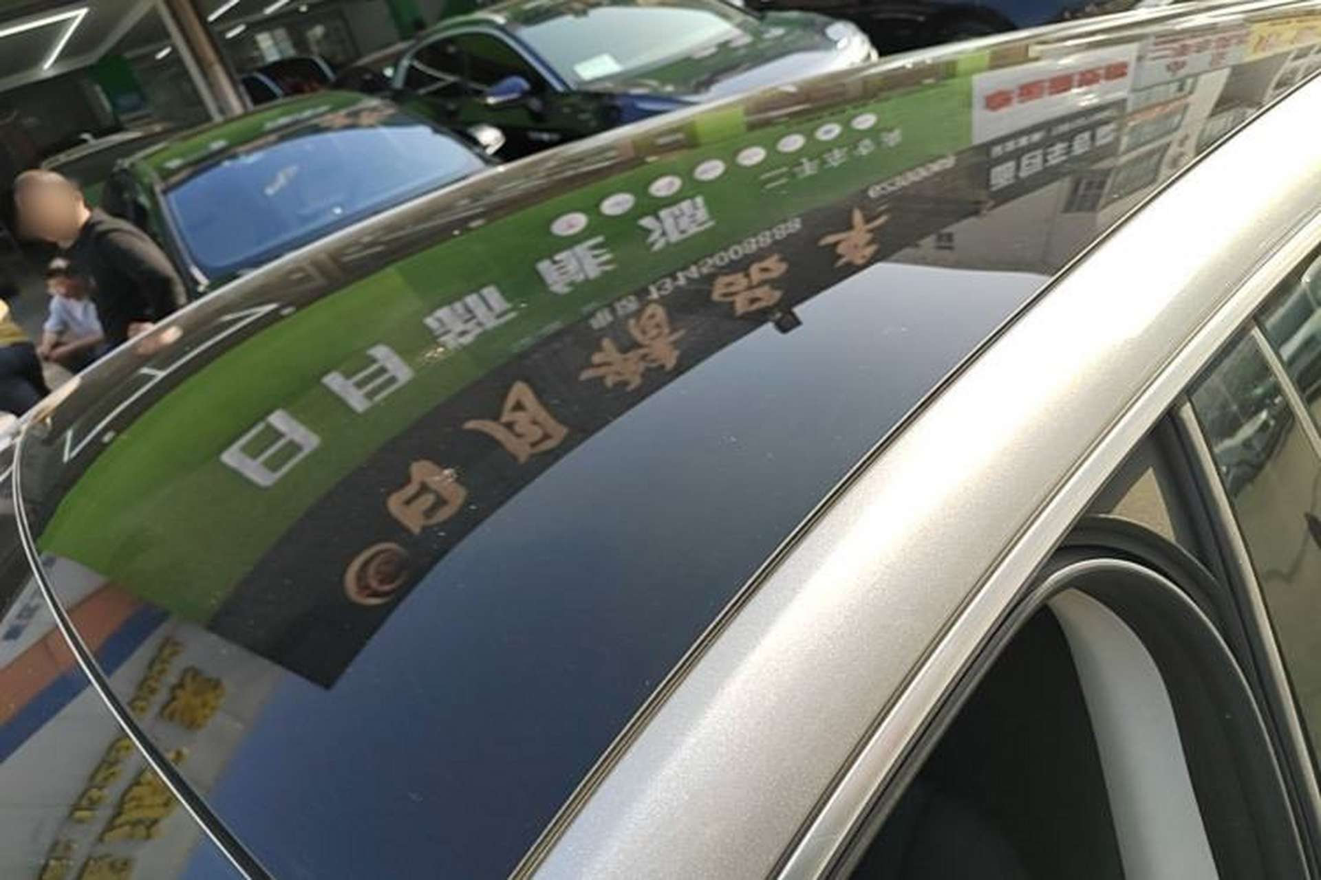 Used XPeng P7 2022 480E Roof