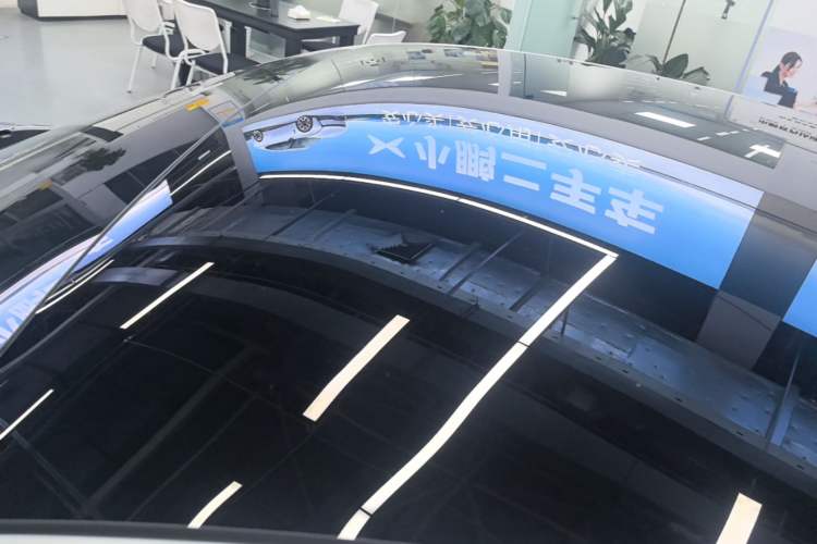 Used XPeng P7 2022 670N+ Roof