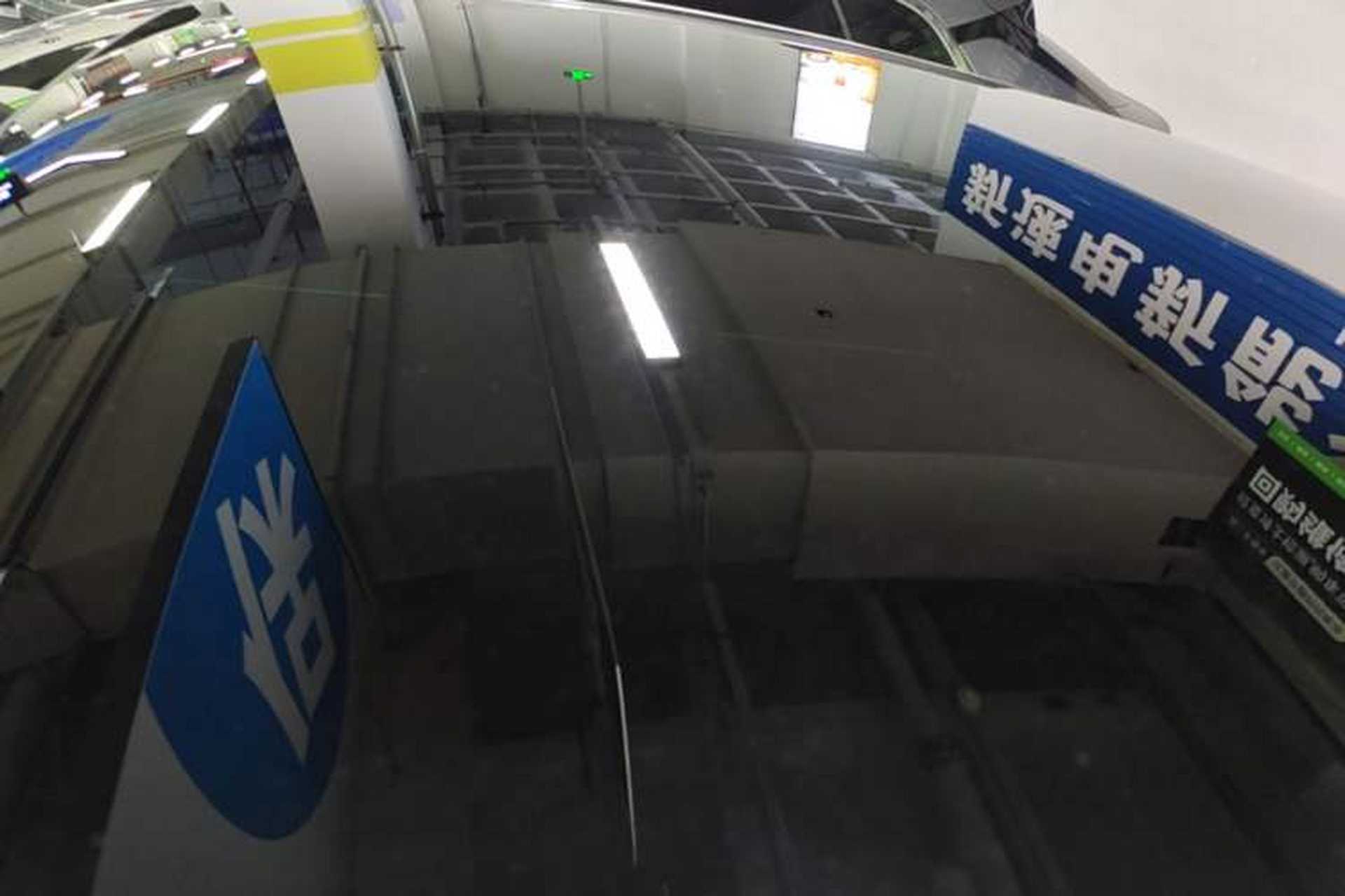 Used XPeng P7 2022 480G Roof
