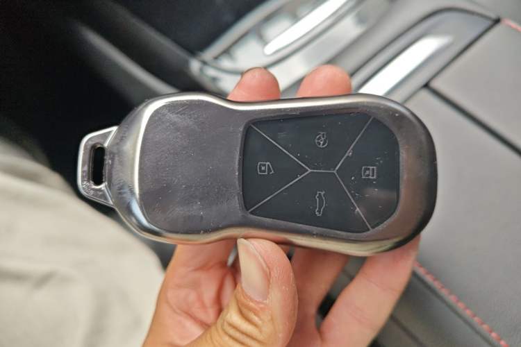 Used XPeng P7 2022 480G+ Vehicle Key