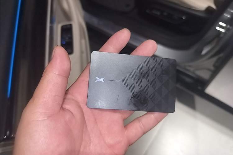 Used XPeng P7 2022 625E Vehicle Key