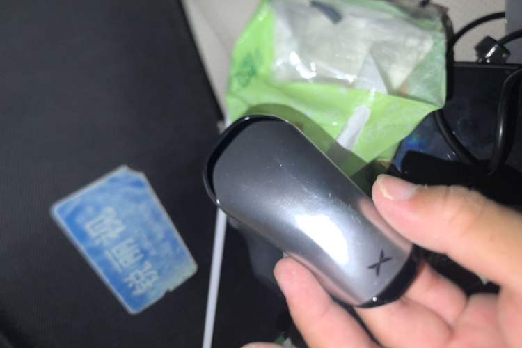 Used XPeng P7 2022 625E Vehicle Key