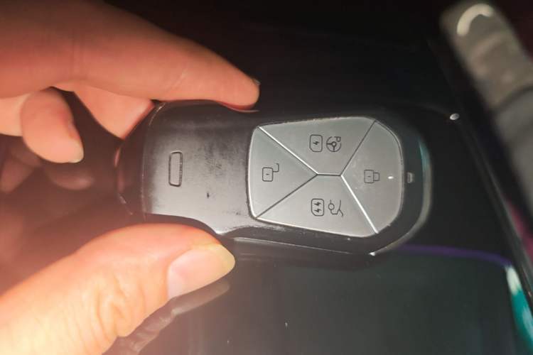 Used XPeng P7 2022 480E Vehicle Key