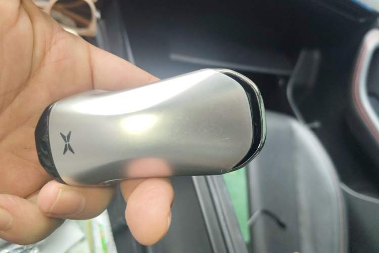 Used XPeng P7 2022 480N+ Vehicle Key