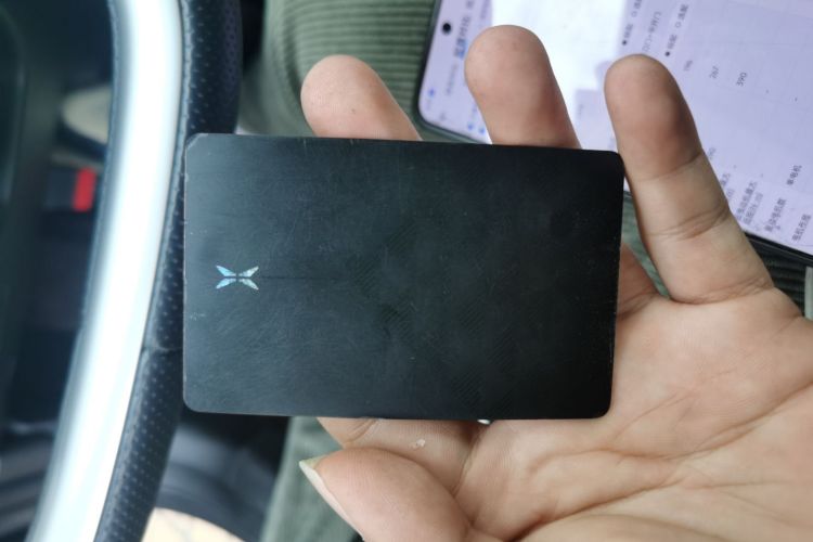 Used XPeng P7 2022 670E+ Pengyi Edition Vehicle Key