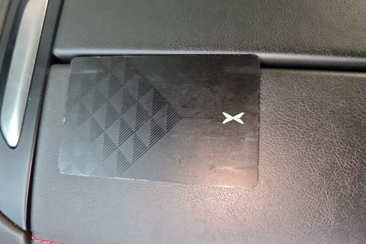 Used XPeng P7 2022 480E Vehicle Key