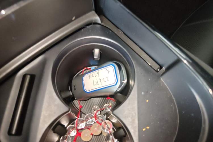 Used XPeng P7 2022 480N+ Vehicle Key