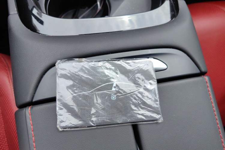 Used XPeng P7 2022 670N+ Vehicle Key