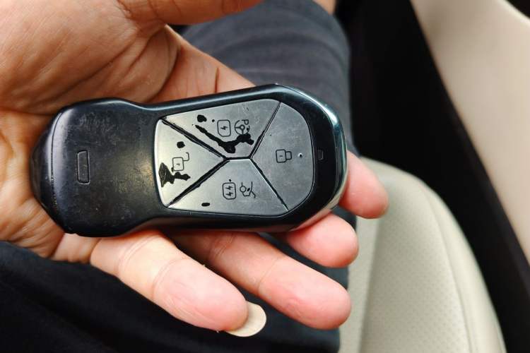 Used XPeng P7 2022 480N+ Vehicle Key