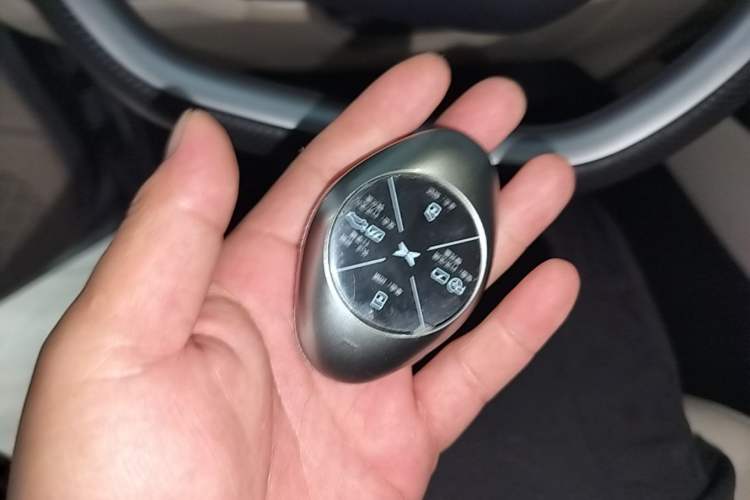 Used XPeng P7 2022 670N+ Vehicle Key