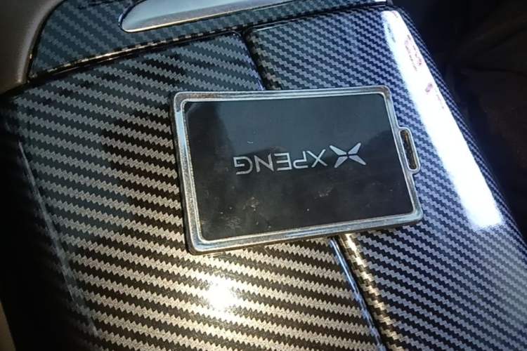 Used XPeng P7 2022 625E Vehicle Key