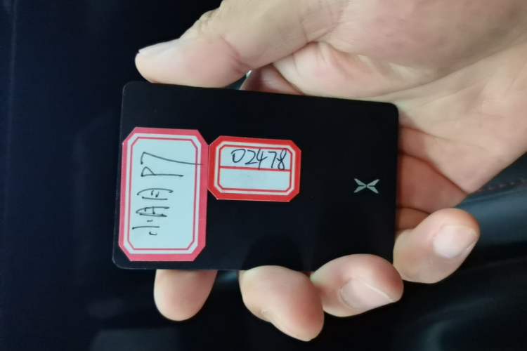 Used XPeng P7 2022 480E Vehicle Key