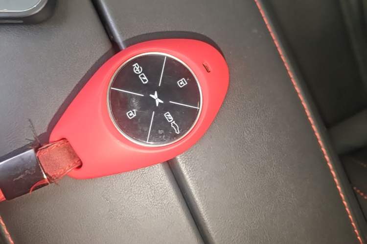 Used XPeng P7 2022 670N+ Vehicle Key