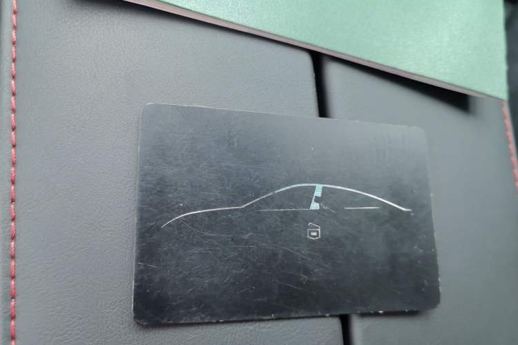 Used XPeng P7 2022 625E Vehicle Key