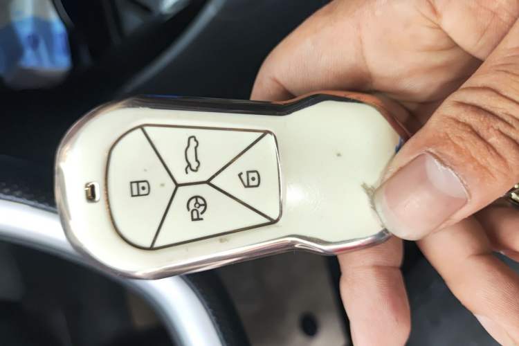 Used XPeng P7 2022 480G+ Vehicle Key