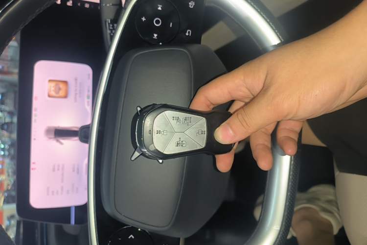 Used XPeng P7 2022 625E Vehicle Key