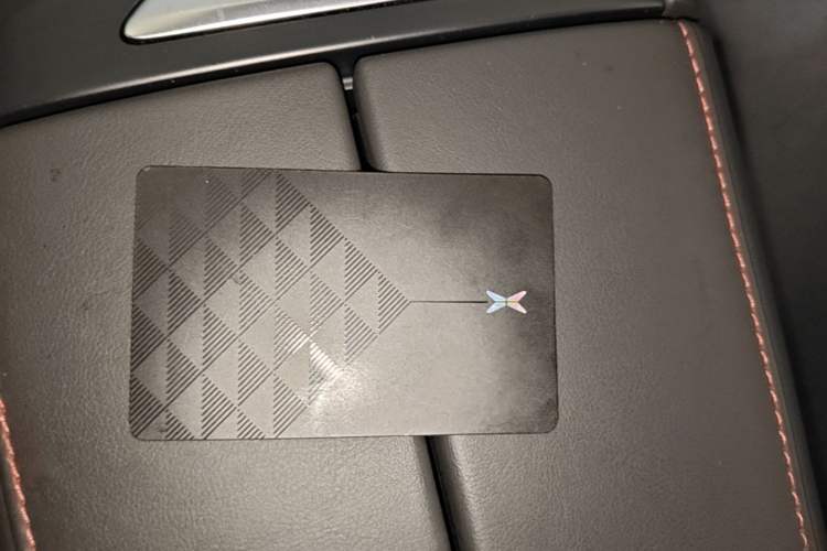 Used XPeng P7 2022 480N+ Vehicle Key