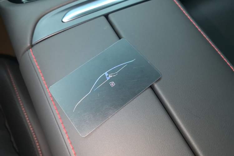 Used XPeng P7 2022 480E Vehicle Key