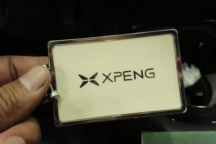 Used XPeng P7 2022 625E Vehicle Key