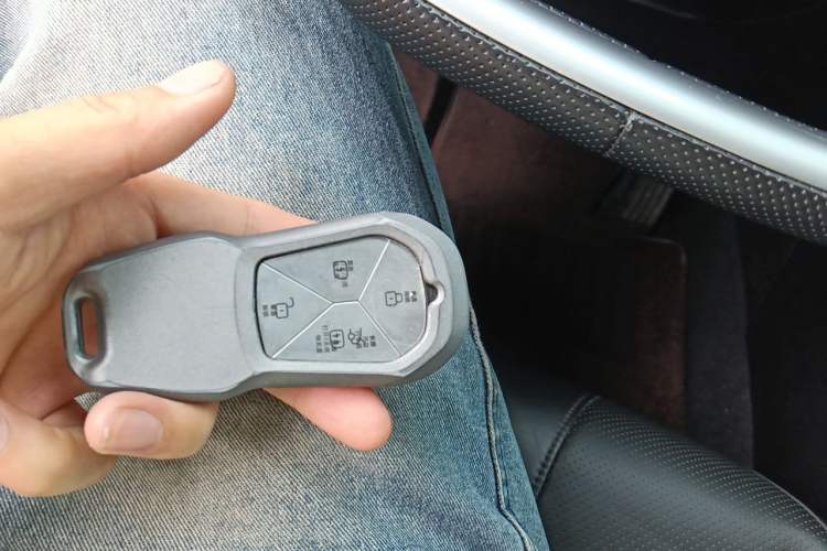 Used XPeng P7 2022 586G Vehicle Key