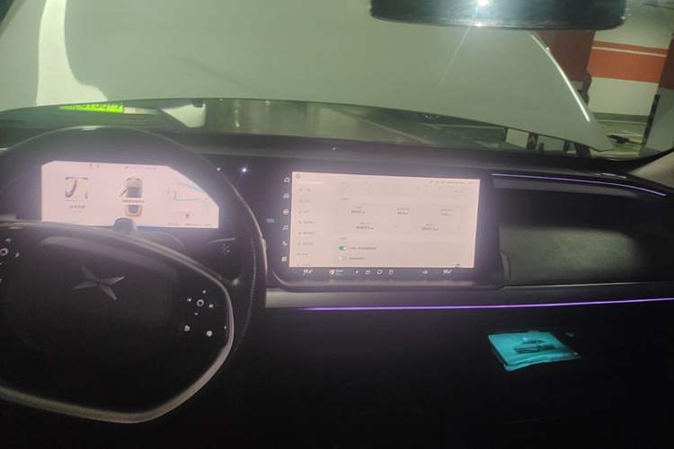 Used XPeng P7 2022 480E+ Center Console