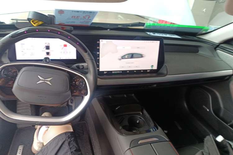 Used XPeng P7 2022 625E Center Console