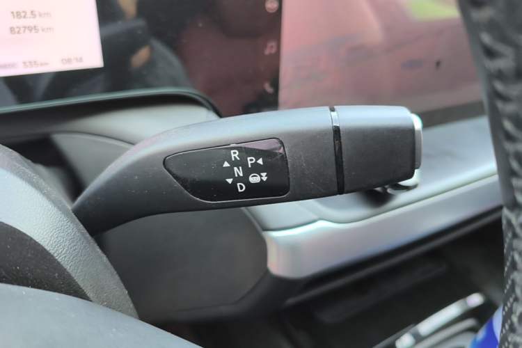 Used XPeng P7 2022 670N+ Gear Lever