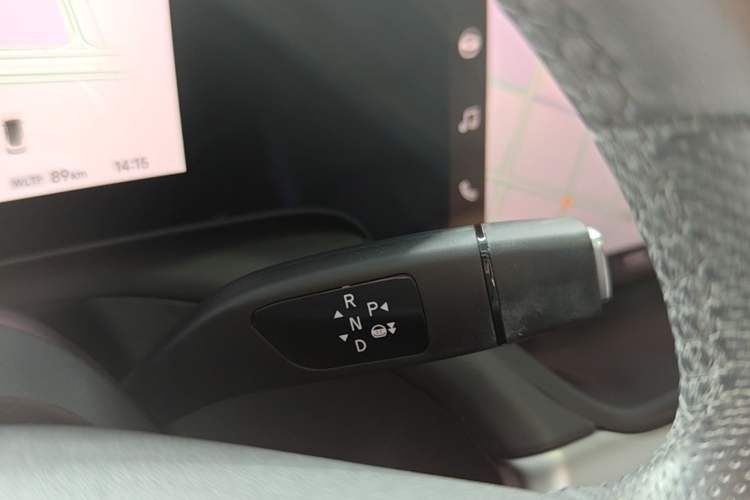 Used XPeng P7 2022 480N+ Gear Lever