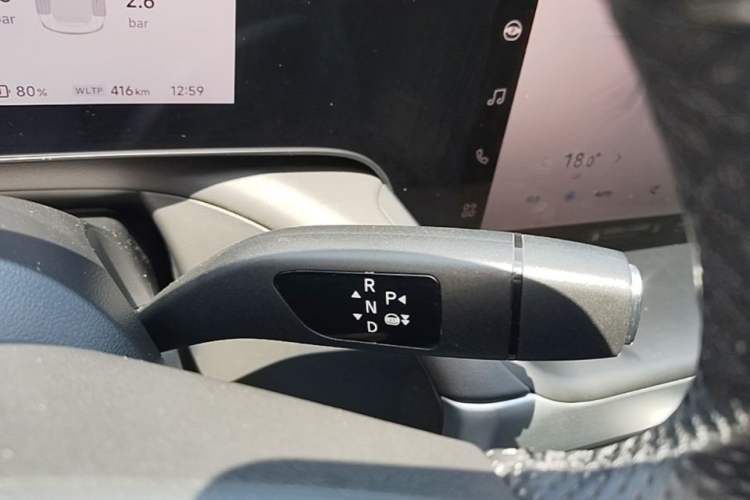Used XPeng P7 2022 625E Gear Lever