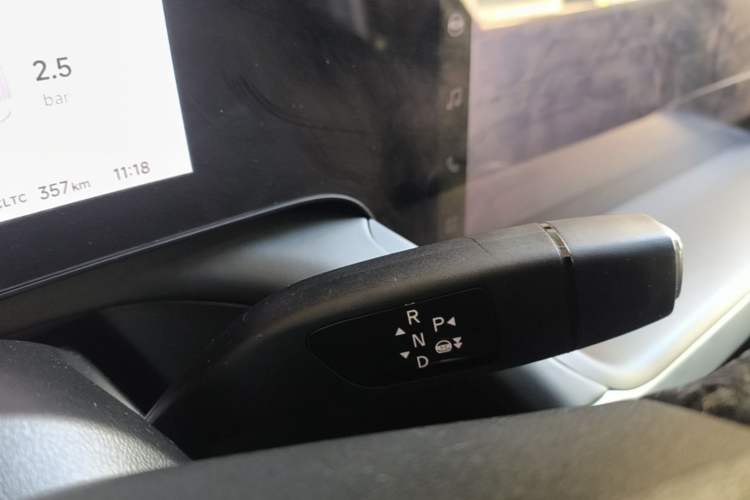 Used XPeng P7 2022 625E Gear Lever