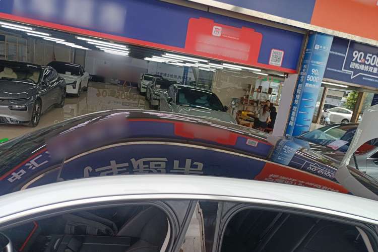 Used XPeng P7 2022 625E Roof