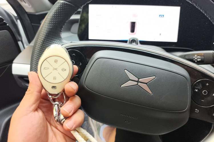 Used XPeng P7 2022 480N+ Vehicle Key