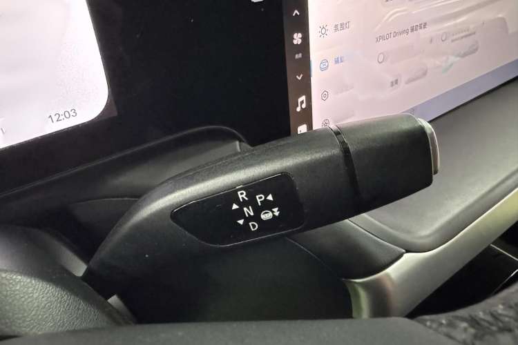 Used XPeng P7 2022 670N+ Gear Lever