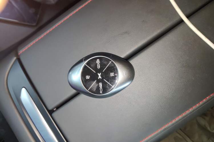 Used XPeng P7 2022 670N+ Vehicle Key