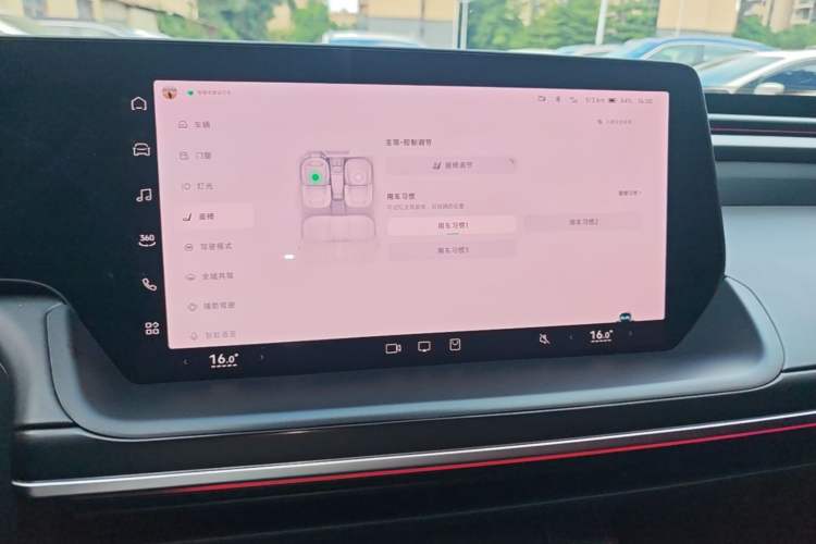 Used XPeng P7 2023 P7i 610 Max Performance Edition Audio And AC Panel