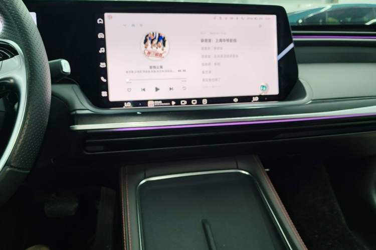 Used XPeng P7 2023 P7i 702 Pro Audio And AC Panel