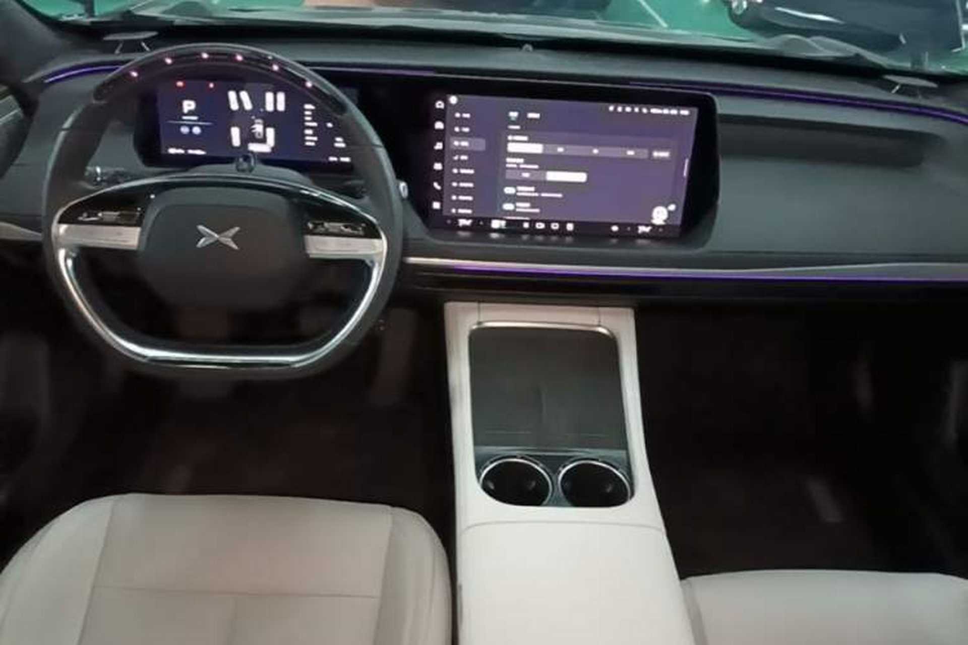 Used XPeng P7 2023 P7i 702 Pro Center Console