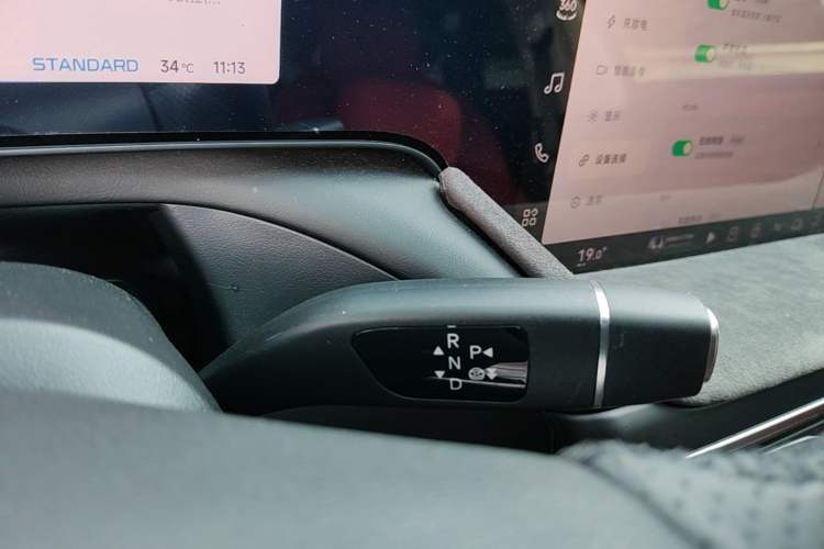 Used XPeng P7 2023 P7i 702 Pro Gear Lever
