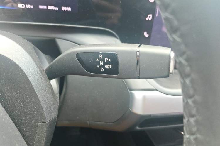 Used XPeng P7 2023 586E Gear Lever