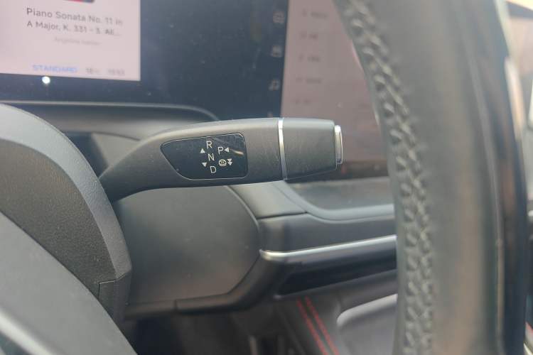 Used XPeng P7 2023 P7i 702 Pro Gear Lever